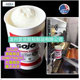 温州烫金机与日用杂品的销售融合 传统工艺在现代市场的新机遇